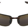 Maui Jim Sport HOOKIPA 807 10 20